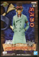 BANDAI SPRITS DXF THE GRANDLINE MEN vol.2 劇場版 ONE PIECE STAMPEDE サボ