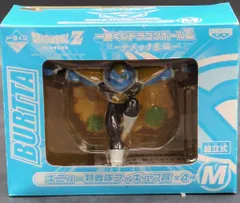バンプレスト 一番くじ ドラゴンボール ナメック星編 ギニュー特戦隊フィギュア賞バータ