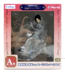 刀剣乱舞　ぬーすと　加州清光　祝装ver.ぬーどるストッパーフィギュア　LG賞 フリューくじ 刀剣乱舞ONLINE ぬーどるストッパーの陣 其ノ六 A賞 加州