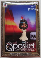 バンプレスト Disney Characters Q posket petit -Tinker Bell・Tiger Lily・Bel ディズニー タイガーリリー