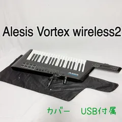 2026年最新】ALESIS Vortex Wireless 2の人気アイテム - メルカリ