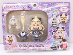 バンダイ プリコーデドール 名探偵プリキュア キュアアルカナ・シャドウ