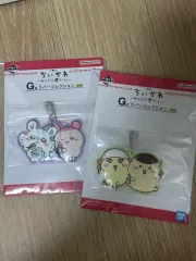 ちいかわ ラメンクジ G賞 モモンガ カニ シーサー くりまんじゅう ウール キーホルダー キーチェーン