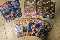 ソーサリアン シリーズコミック 全12巻初巻セット | Mercari