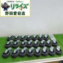 オーエッチ UKH-K10G Ｇウレタン角カケヤ（グラスファイバー柄）10P【野田愛宕店】【店頭取引限定】【中古】管理番号：ITYI6XI7SY6C 中古】オーエッチ Gウレタン角カケヤ（グラスファイバー柄）10P（4.5