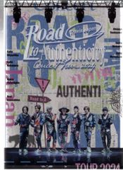 Travis Japan Road to Authenticity 通常盤 Travis Japan Concert Tour 2024 Road to Authenticity ［2DVD+フォト