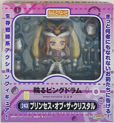 グッドスマイルカンパニー ねんどろいど プリンセス・オブ・ザ・クリスタル 243