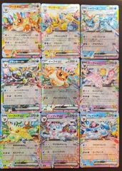 スタートデッキ100 No.25ピカチュウ ライチュウミラー 9枚セット