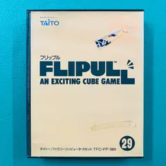 カセット美品】【箱・取説・ハガキあり】ファミコン フリップル