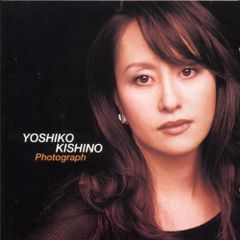 岩崎宏美 Recital レコード ※初回特典付のポスターはついていません
