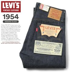 新品未使用 LVC S501XX 1944 大戦モデル 日本製 W36 L34 - メルカリ