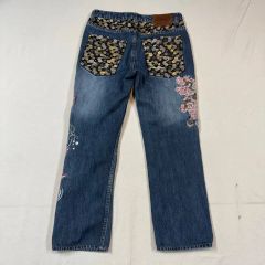超希少】VACANCE 金糸刺繍デニム 和柄 花 ド派手 Y2K 金ボタン - メルカリ