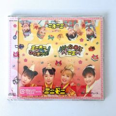 ぽ*こ様 週刊ビッグコミックスピリッツ 2020年42・43号 付録付き