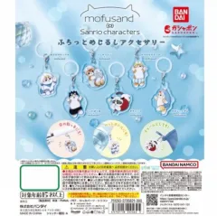 モーフサンド サンリオキャラクターズ コラボ フラット めじるし アクセサリー コレクション ガチャ