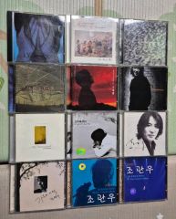 非売品特典有】藍坊主 CD 22枚+特典ディスクセット 初回盤多数 帯有り