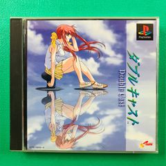 ダブルキャストやるドラシリーズ1 - メルカリ