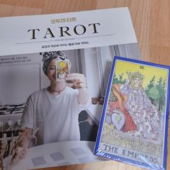 宇野亜喜良 タロット 新装版 心の扉を開く22枚の気づきのカード - メルカリ