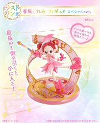 CLAMPカードキャプターさくら カプセルスフィア フィギュア