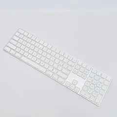 Magic Keyboard テンキー付き 英語配列 US A1843 【C7438-80】