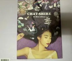 2026年最新】iu chat－shireの人気アイテム - メルカリ