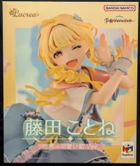 メガハウス Lucrea 学園アイドルマスター 藤田ことね 世界一かわいい私ver. PVC