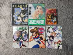 PSA10】遊戯王 東映 水着 4枚セット - メルカリ