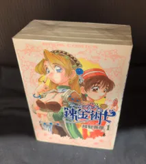 2026年最新】エリーのアトリエ カードの人気アイテム - メルカリ