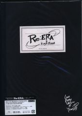 King & Prince キンプリ Re:ERA リエラ DearTiara盤 - メルカリ
