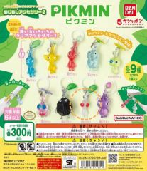 新品未開封】ピクミン めじるしアクセサリー2 コンプリート9種 - メルカリ