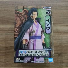 ソフビ TG WORLD 改造童子 インディーズソフビ TG WORLD 改造童子 灰色成形 蛍光緑/青/銀塗装