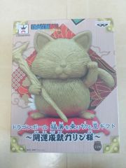 豆もやし社長 豆もやし動物園 服部太郎 1st ソフビ INSTINCTOY 豆もやし社長 豆もやし動物園 服部太郎 1st ソフビ INSTINCTOY - メルカリ