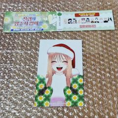 NMB48 新澤菜央 リアルカード 非売品 - メルカリ