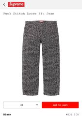 Supreme Metallic Dot Trouser ブラック 30 - メルカリ