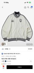 中島健人 FIFTEEN LOVE NKzip white Unity size - メルカリ