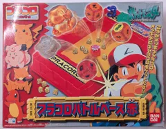 2026年最新】ポケットモンスター プラコロバトルベース 緑の人気