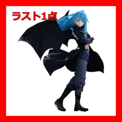 劇場版 転生したらスライムだった件 蒼海の涙編 魔王リムル=テンペスト フィギュ