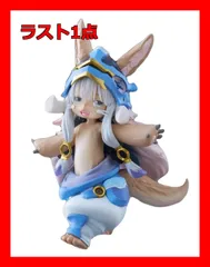 タイトー メイドインアビス 烈日の黄金郷 Coreful フィギュア ナナチ ～