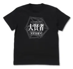 コスパ 正規品 (ライセンス) 転生したらスライムだった件 大賢者のサムネイル