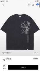 み*み様 the GazettE Tシャツ ruki nil - メルカリ