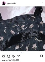 ♡様専用 pium ぴうむ ワンピース きゅるして 逃げ水あむ - メルカリ