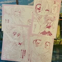 ちゃお 複製原画 サイン 少女漫画 当選品 | Mercari