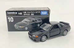 2026年最新】トミカくじ r32の人気アイテム - メルカリ