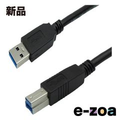 エスエスエーサービス USB3.0 A オス－USB3.0 B オス ケーブル  ケーブル70cm/ブラック SU3-AB70BK (2641119)