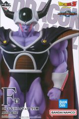 BANDAI SPIRITS 이치 반 쿠지 드래곤 볼 VS 옴니버스 그레이트 F상 코르도 대왕 MASTERLISE 피규어
