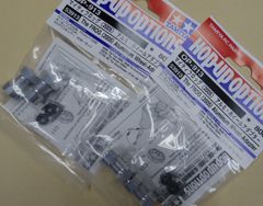 タミヤ FF-03 Gear Case 54398 ギアデフ - メルカリ