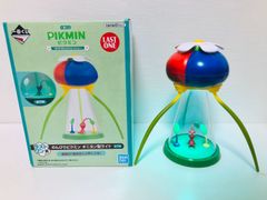 一番くじ PIKMIN ピクミン ラストワン賞 のんびりピクミン オニヨン型