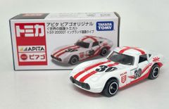 トミカ アピタ・ピアゴオリジナル ＜世界の国旗トミカ＞ 日本国旗