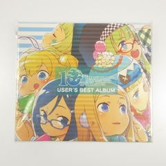 世界樹の迷宮X ユーザーズベストアルバムCD セット 世界樹の迷宮 ユーザーズベスト CD 2枚組 444091 - メルカリ