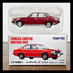 トミカリミテッドヴィンテージネオ 日産ガゼール - メルカリ