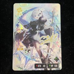 PSA10】 ロケット団のミュウツーex 《チャンピオンシップ2026